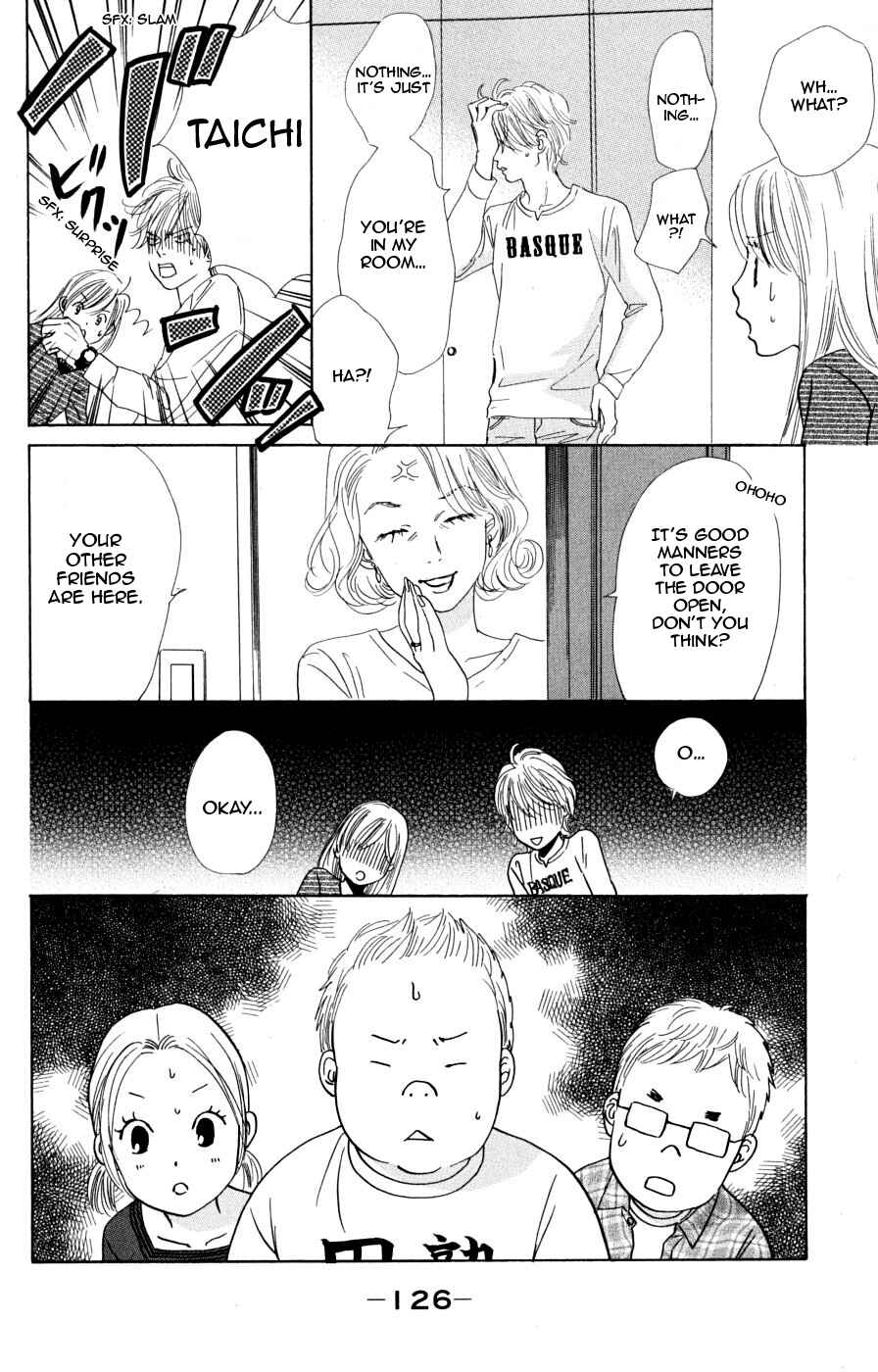 Page 25 Chapter 45 Chihayafuru