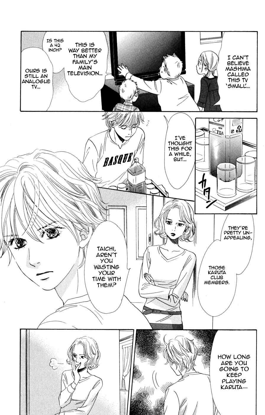 Page 26 Chapter 45 Chihayafuru