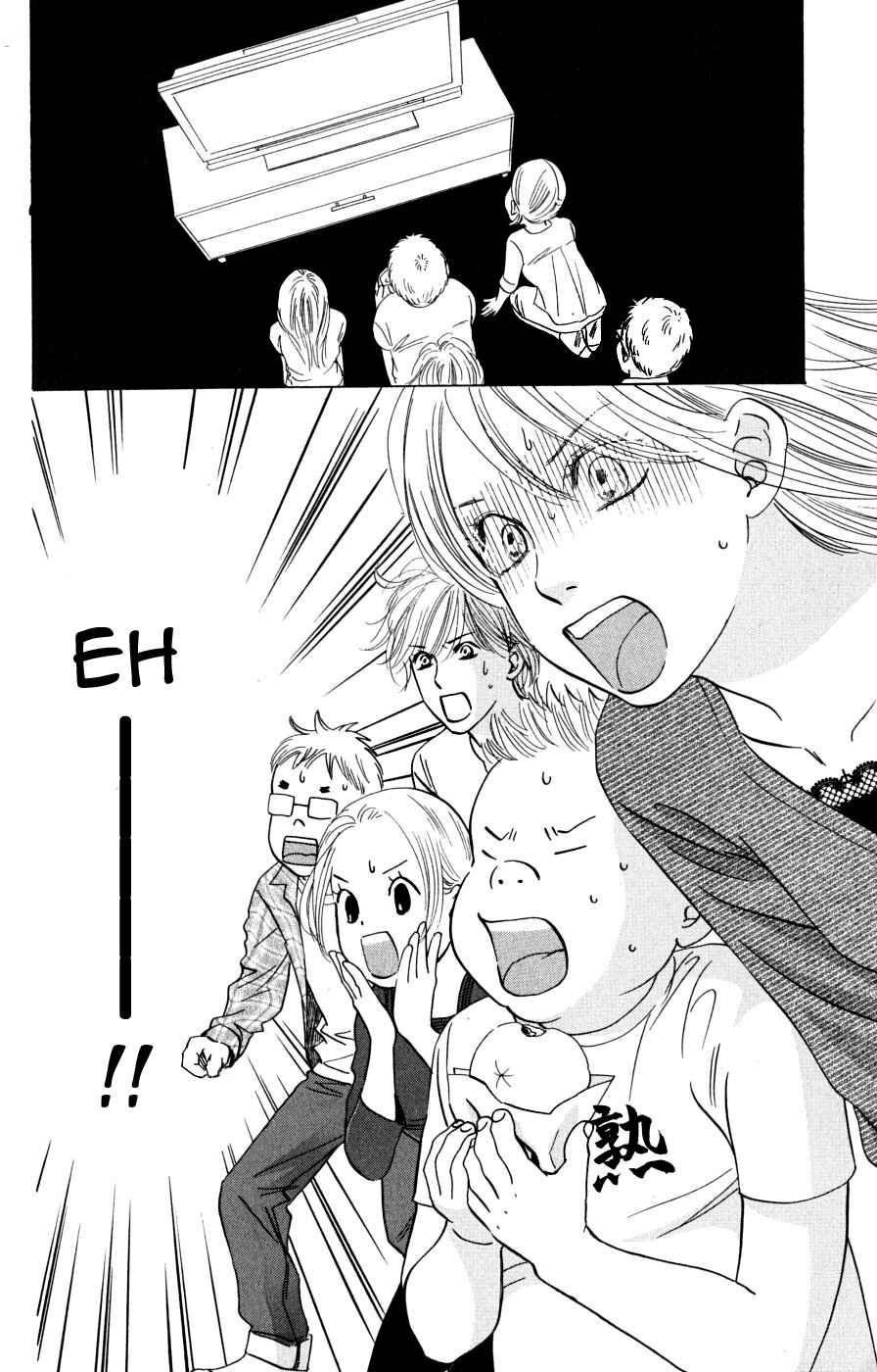 Page 29 Chapter 45 Chihayafuru