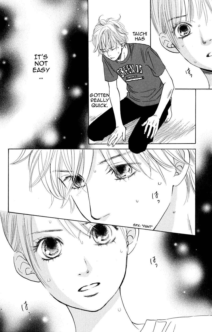 Page 4 Chapter 45 Chihayafuru