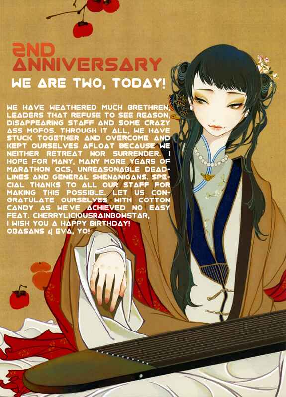 Page 2 Chapter 1 Chihayafuru