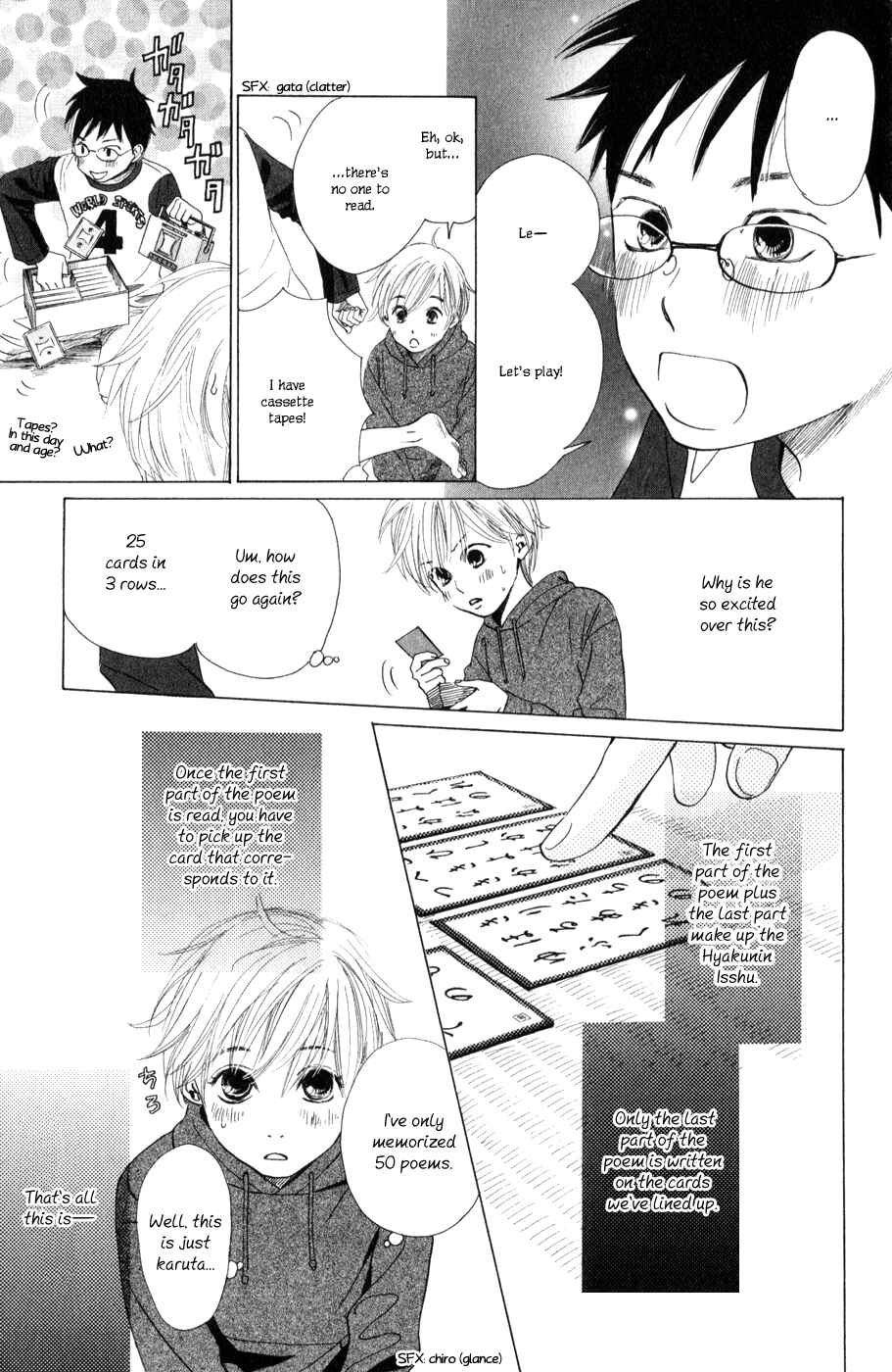 Page 23 Chapter 1 Chihayafuru