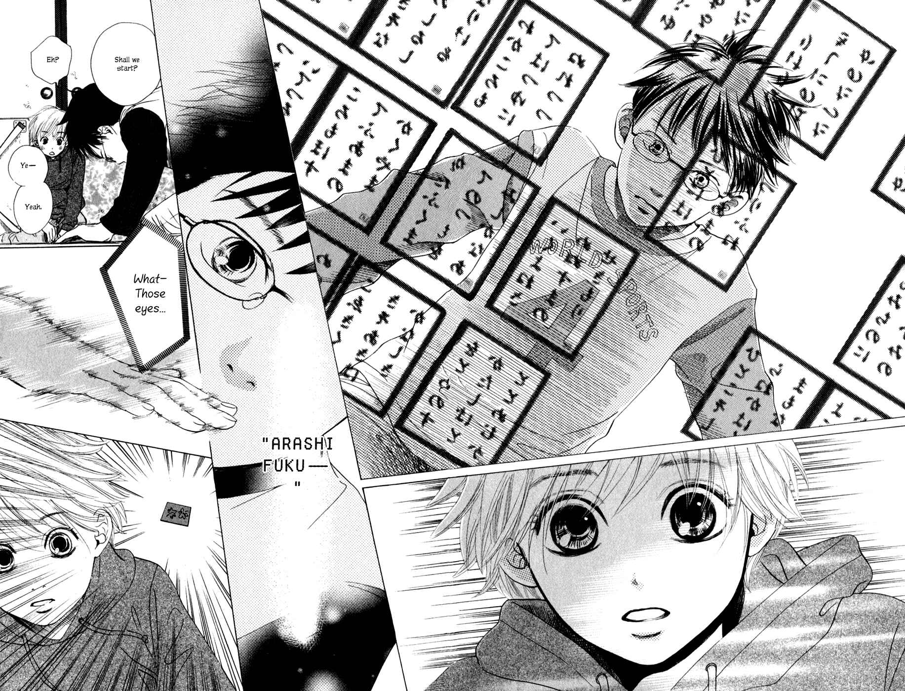 Page 24 Chapter 1 Chihayafuru
