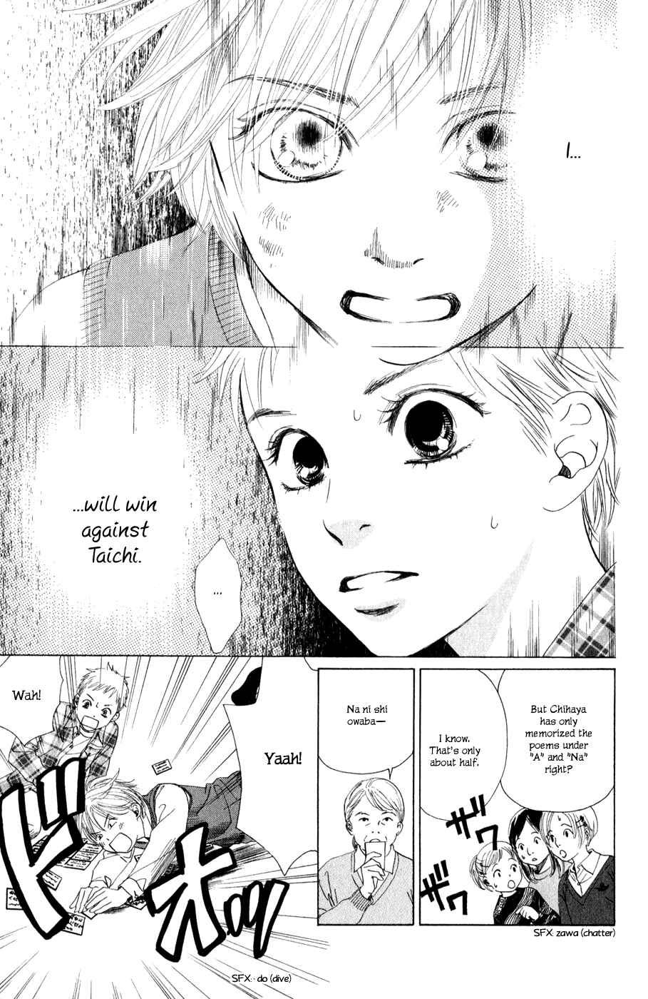 Page 46 Chapter 1 Chihayafuru