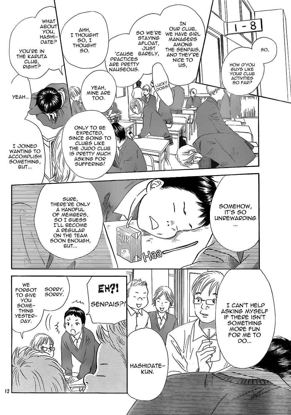 Page 12 Chapter 142 Chihayafuru