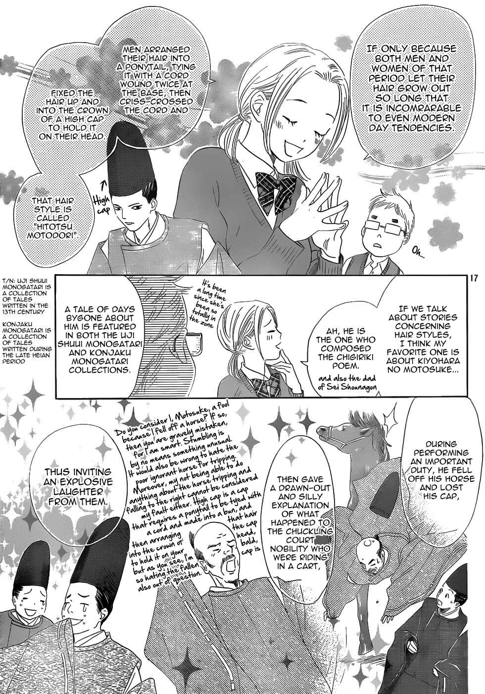 Page 17 Chapter 142 Chihayafuru