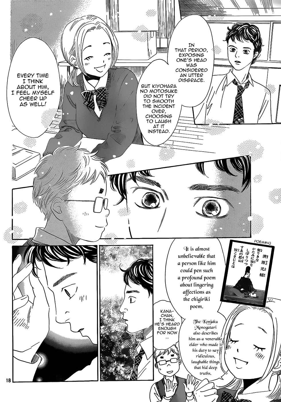Page 18 Chapter 142 Chihayafuru