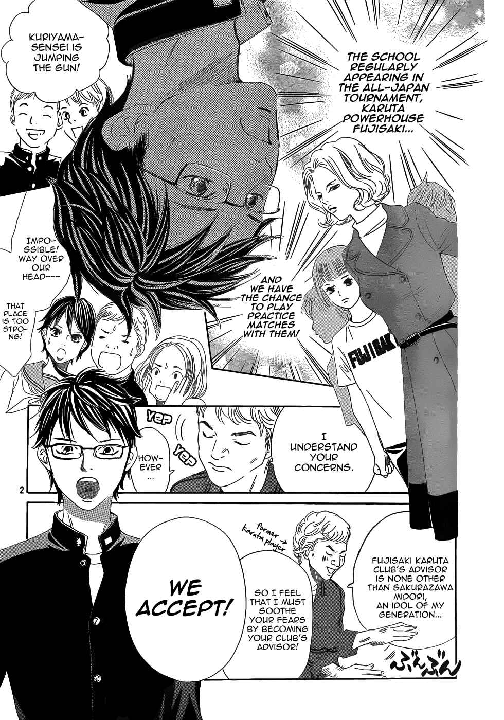 Page 2 Chapter 142 Chihayafuru