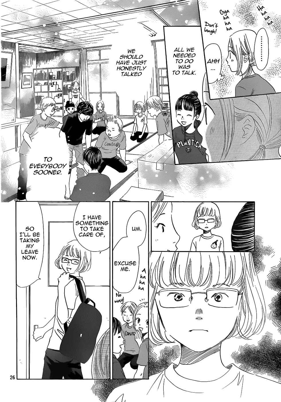 Page 26 Chapter 142 Chihayafuru