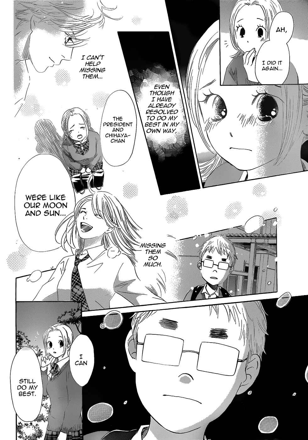 Page 28 Chapter 142 Chihayafuru