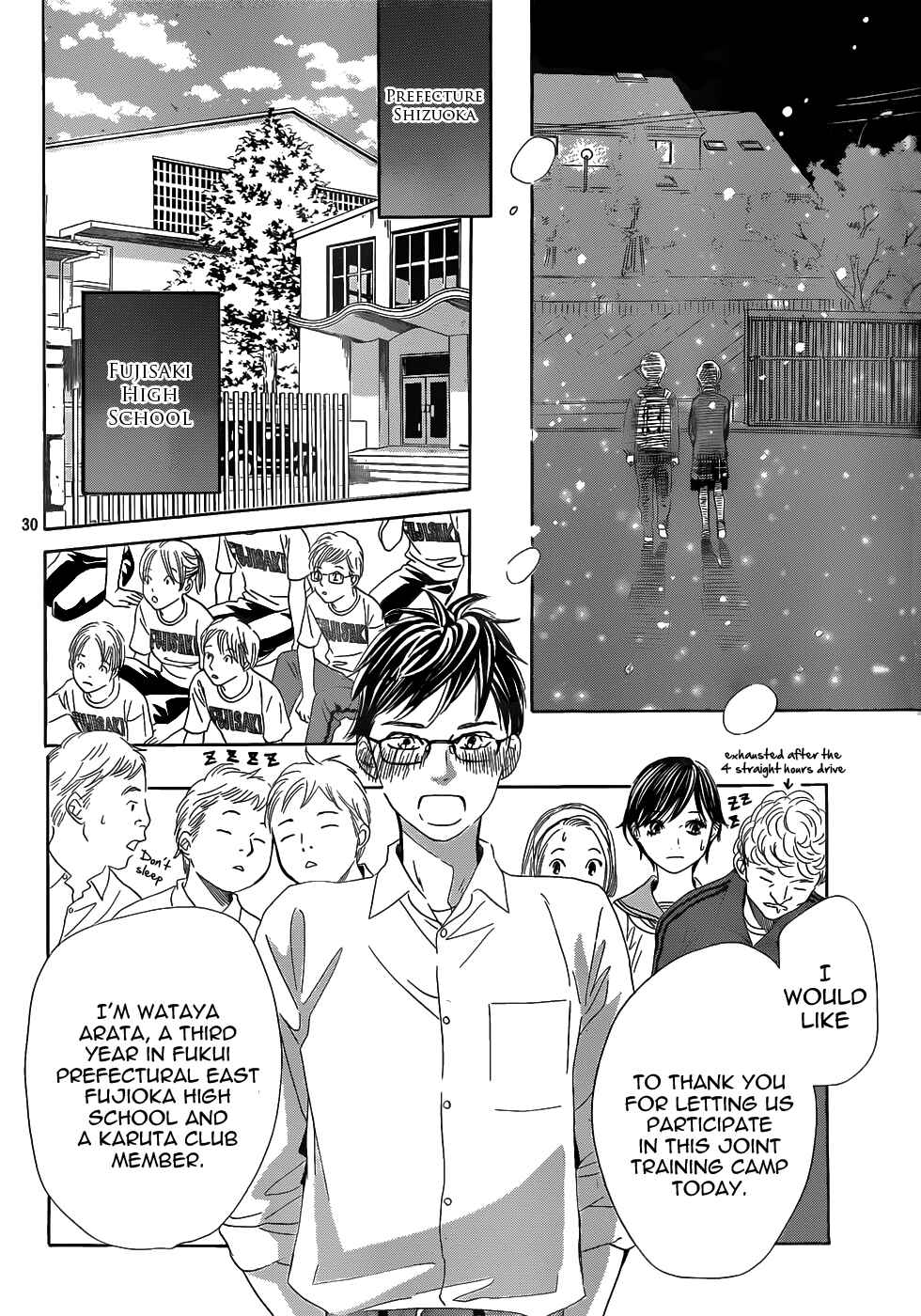 Page 30 Chapter 142 Chihayafuru