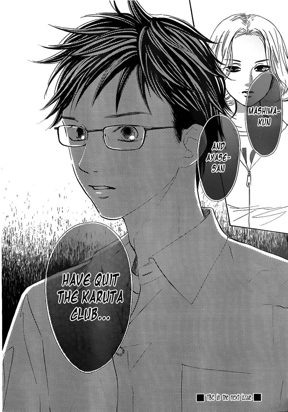 Page 32 Chapter 142 Chihayafuru