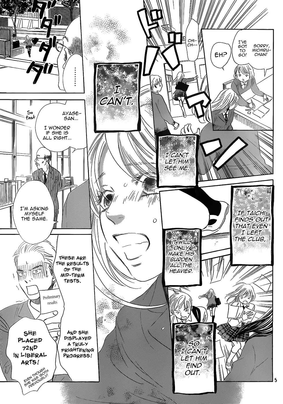 Page 5 Chapter 142 Chihayafuru