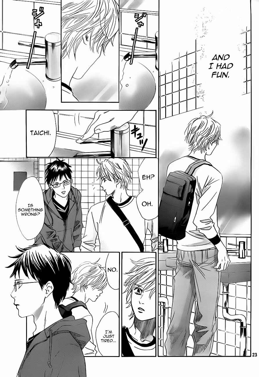 Page 22 Chapter 105 Chihayafuru