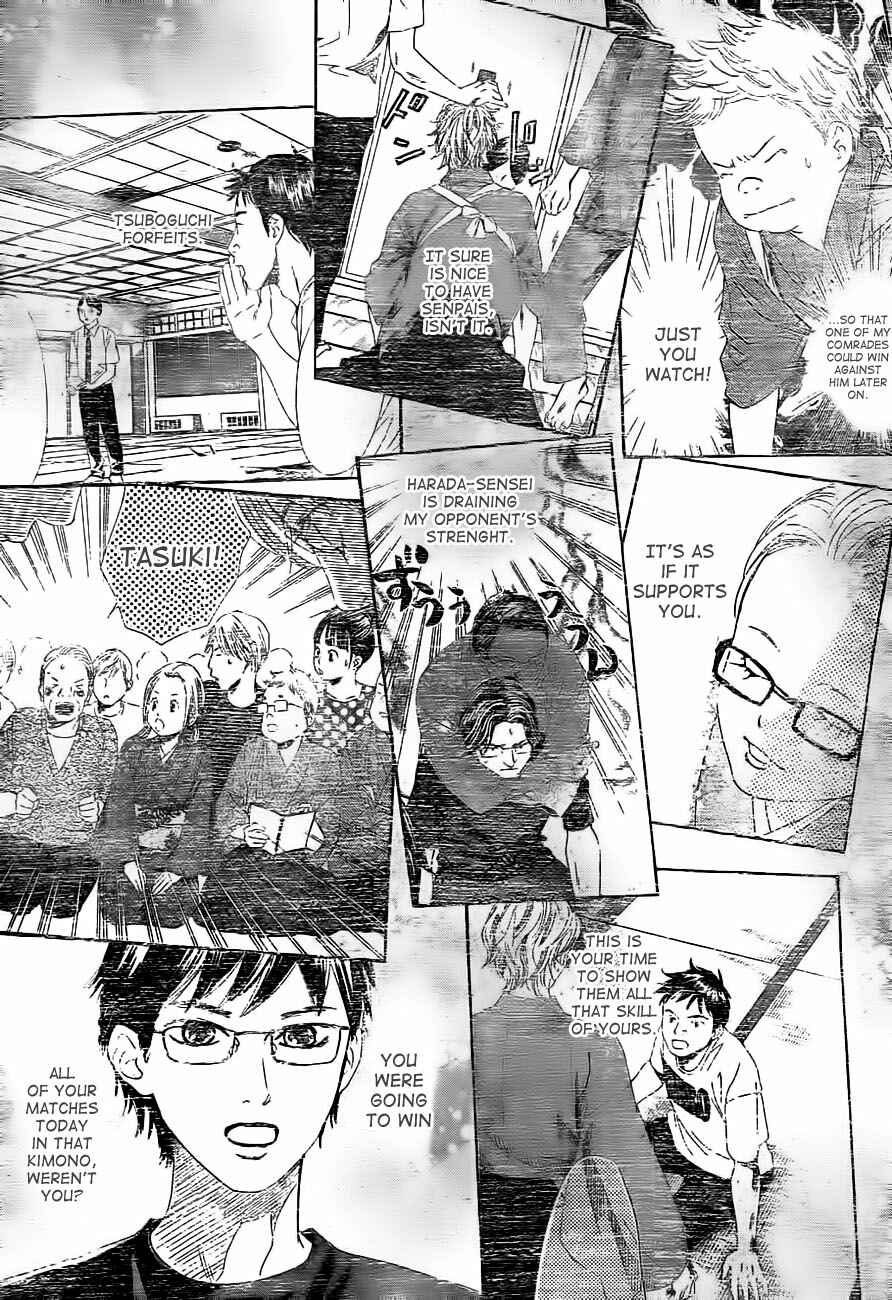 Page 7 Chapter 105 Chihayafuru