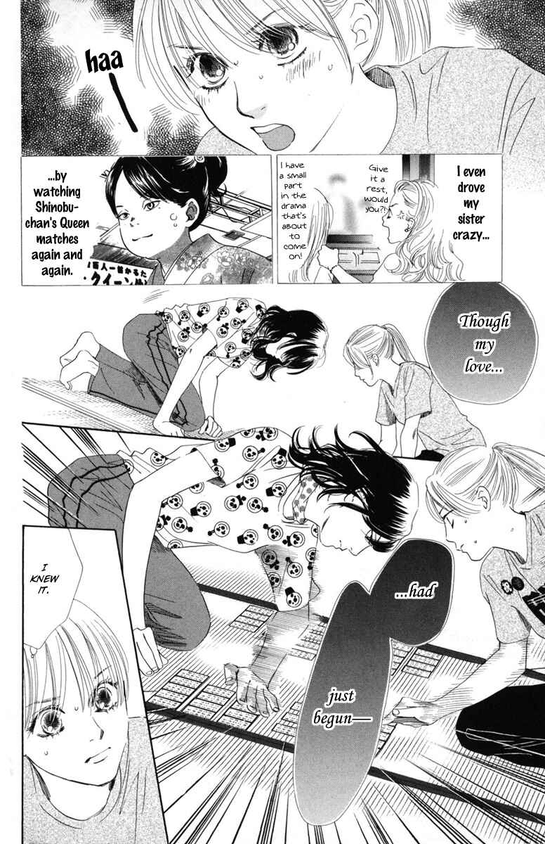 Page 10 Chapter 87 Chihayafuru