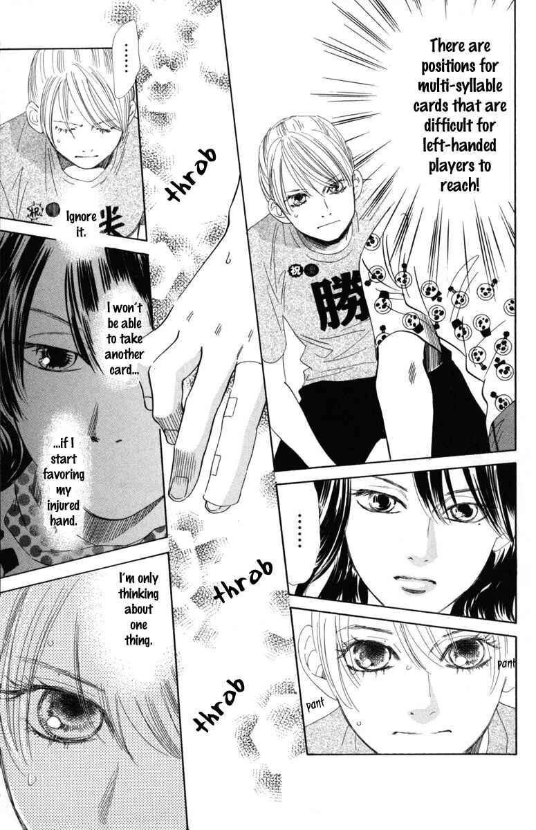 Page 15 Chapter 87 Chihayafuru