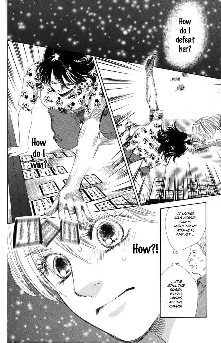 Page 16 Chapter 87 Chihayafuru