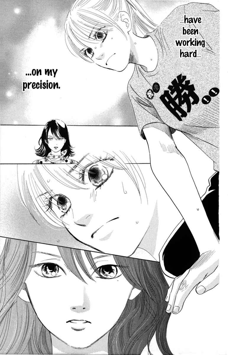 Page 19 Chapter 87 Chihayafuru