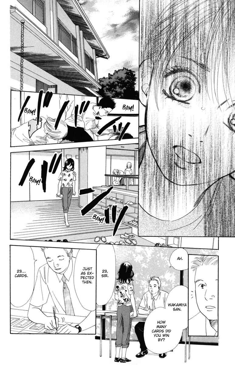 Page 24 Chapter 87 Chihayafuru