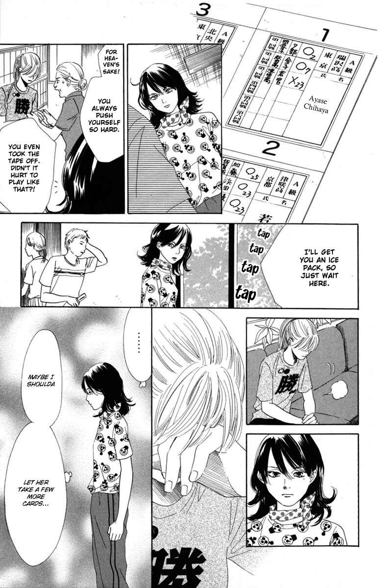 Page 25 Chapter 87 Chihayafuru