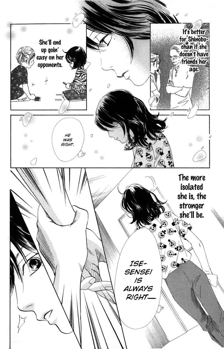 Page 26 Chapter 87 Chihayafuru
