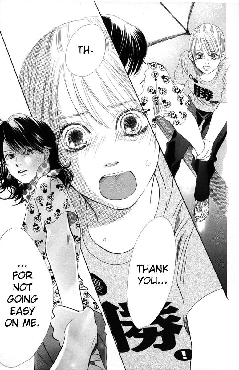 Page 27 Chapter 87 Chihayafuru