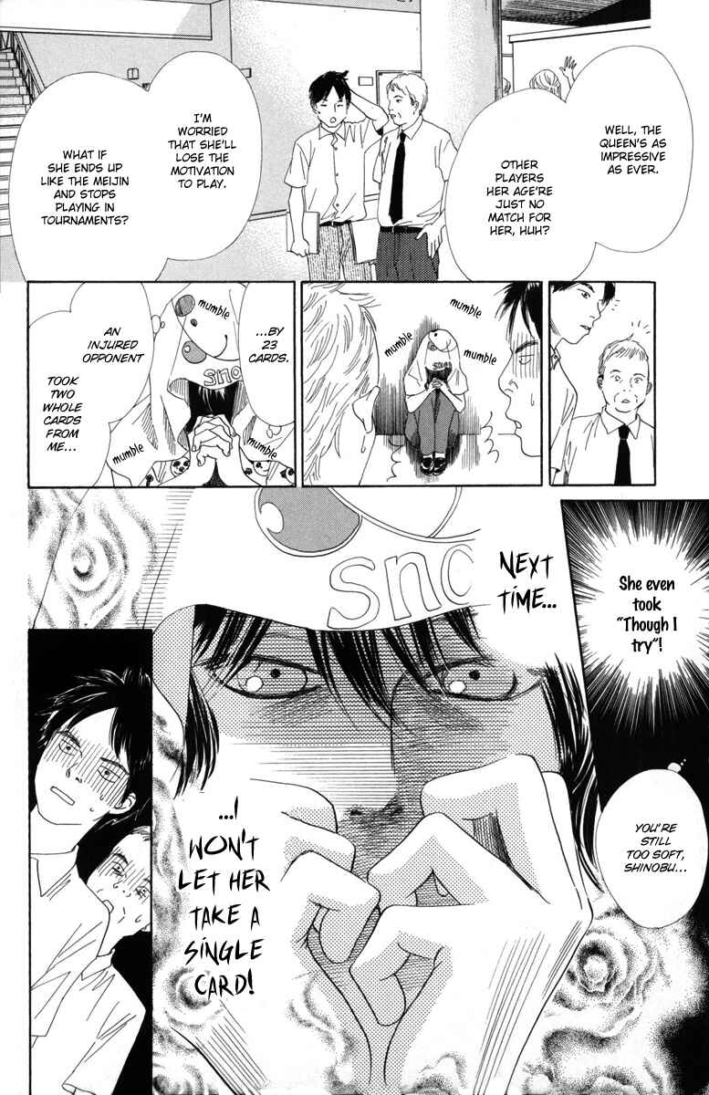 Page 33 Chapter 87 Chihayafuru