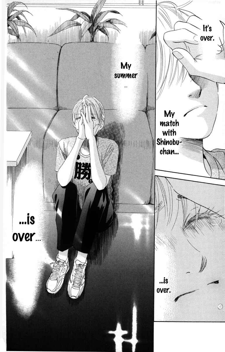 Page 34 Chapter 87 Chihayafuru