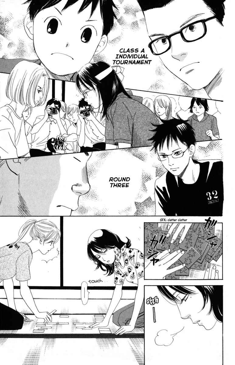 Page 4 Chapter 87 Chihayafuru
