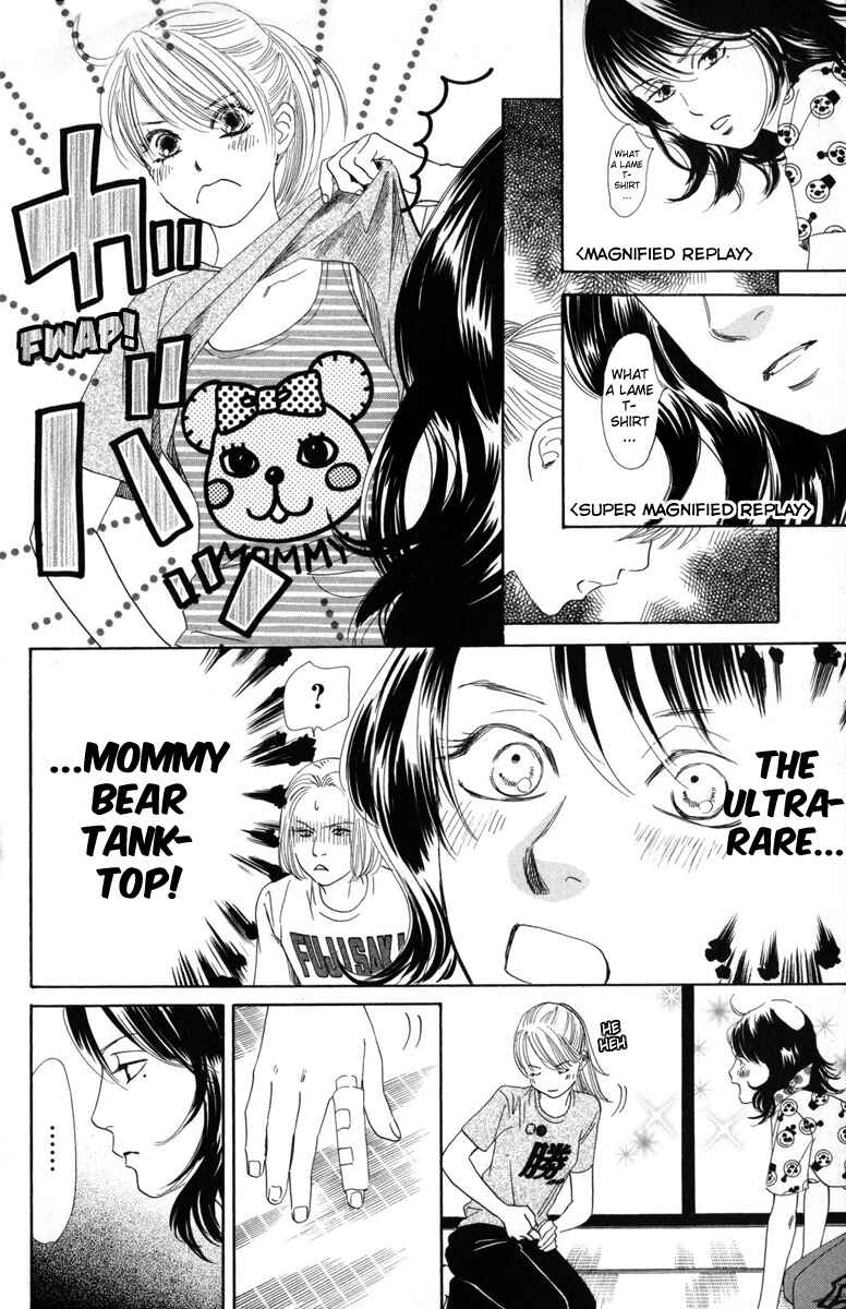 Page 5 Chapter 87 Chihayafuru