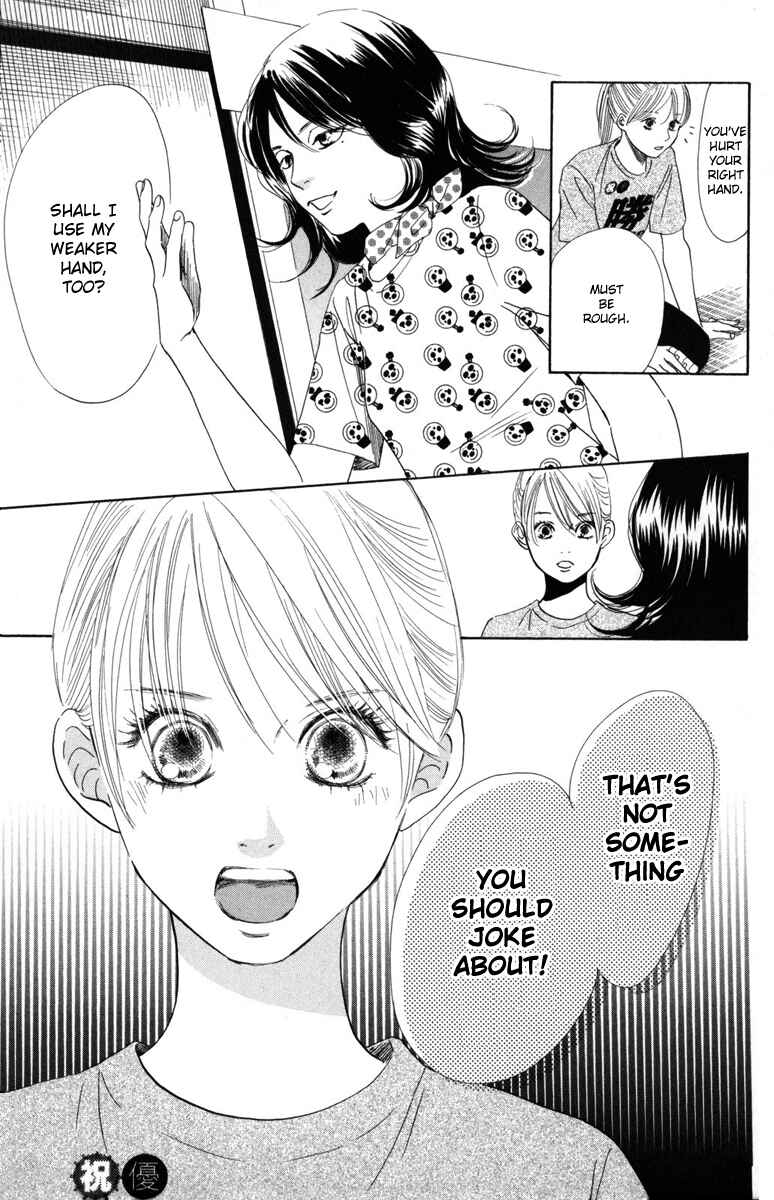 Page 6 Chapter 87 Chihayafuru