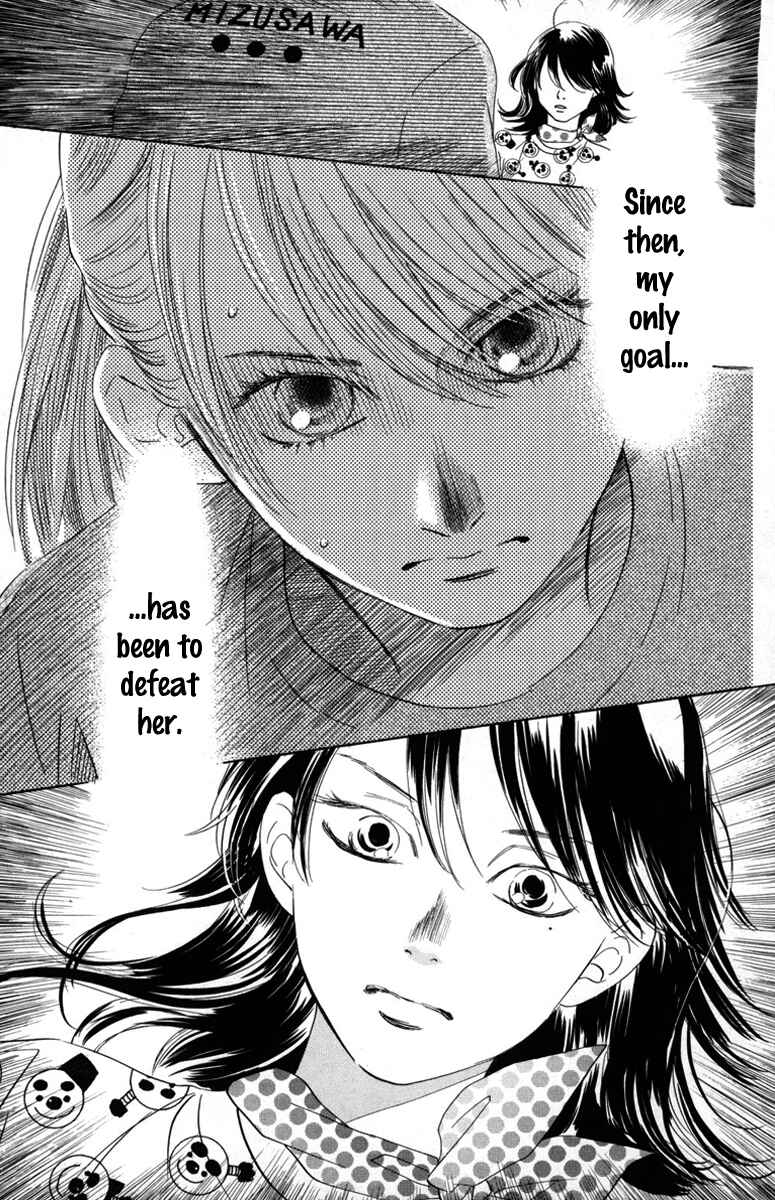 Page 8 Chapter 87 Chihayafuru