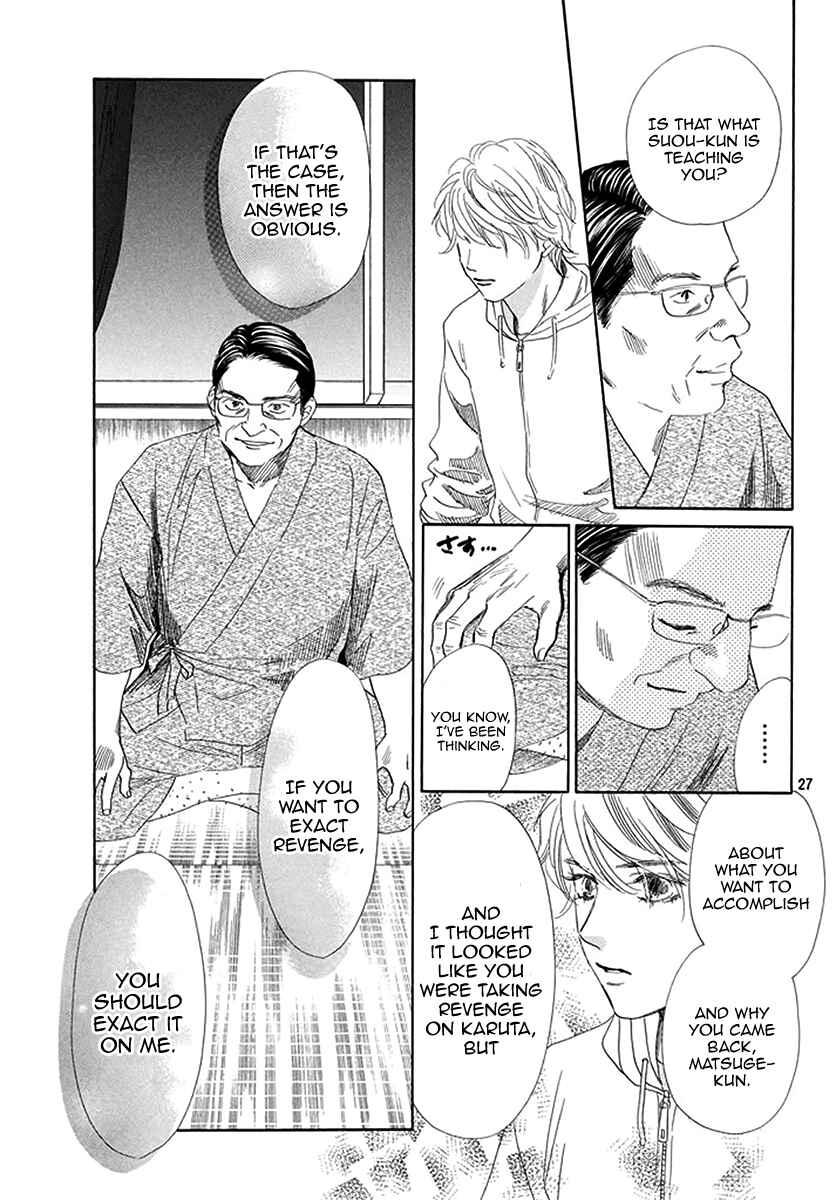 Page 26 Chapter 190 Chihayafuru