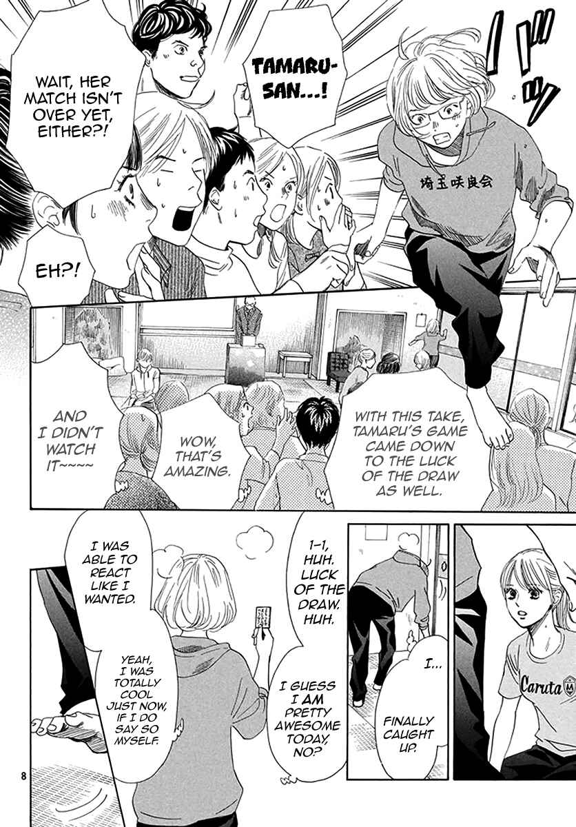 Page 8 Chapter 190 Chihayafuru