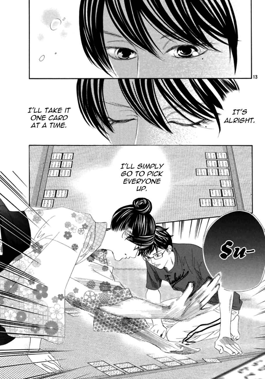 Page 13 Chapter 172 Chihayafuru