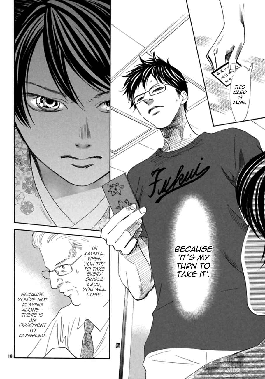 Page 18 Chapter 172 Chihayafuru