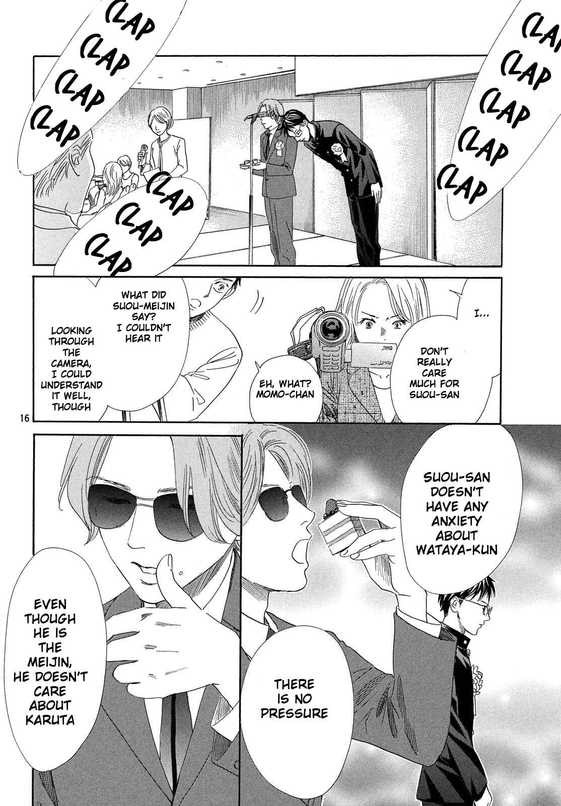 Page 15 Chapter 215 Chihayafuru