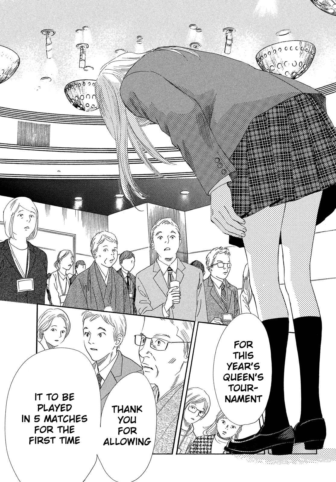 Page 20 Chapter 215 Chihayafuru