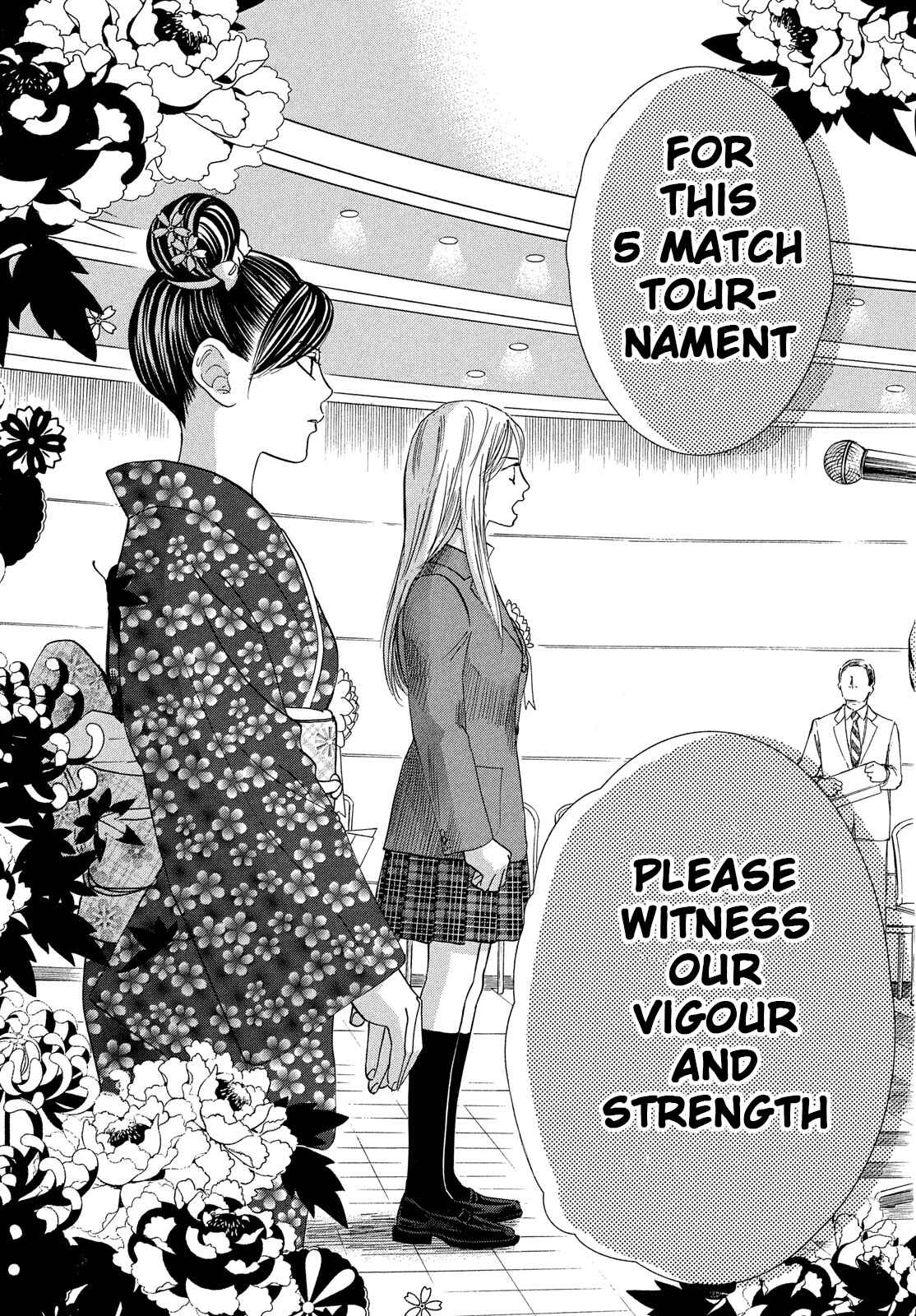 Page 24 Chapter 215 Chihayafuru