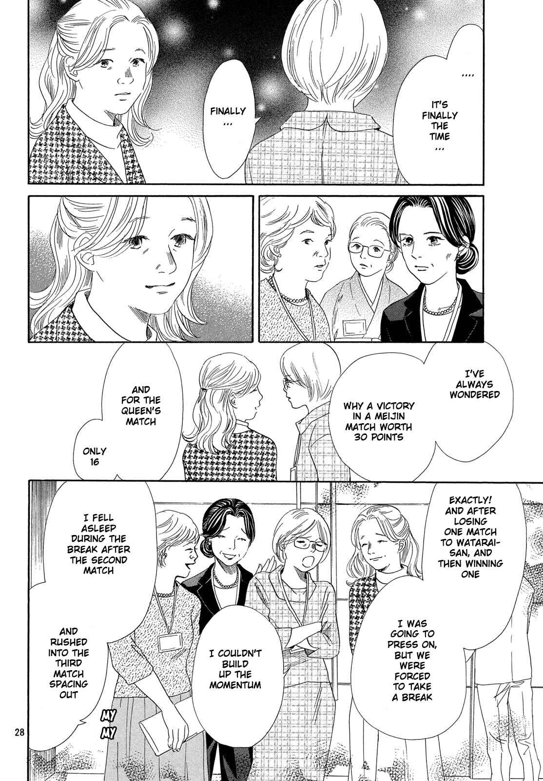 Page 27 Chapter 215 Chihayafuru