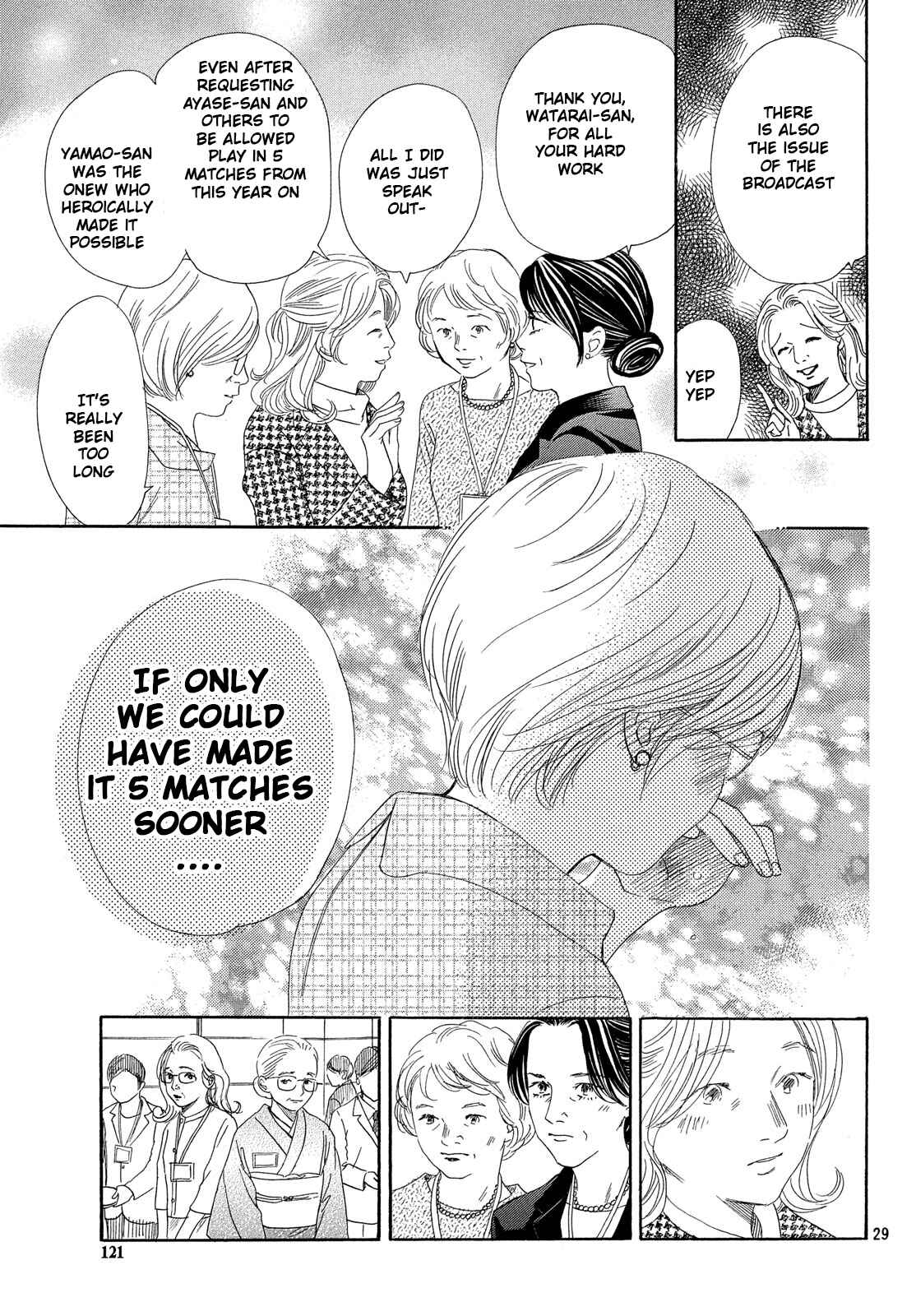 Page 28 Chapter 215 Chihayafuru