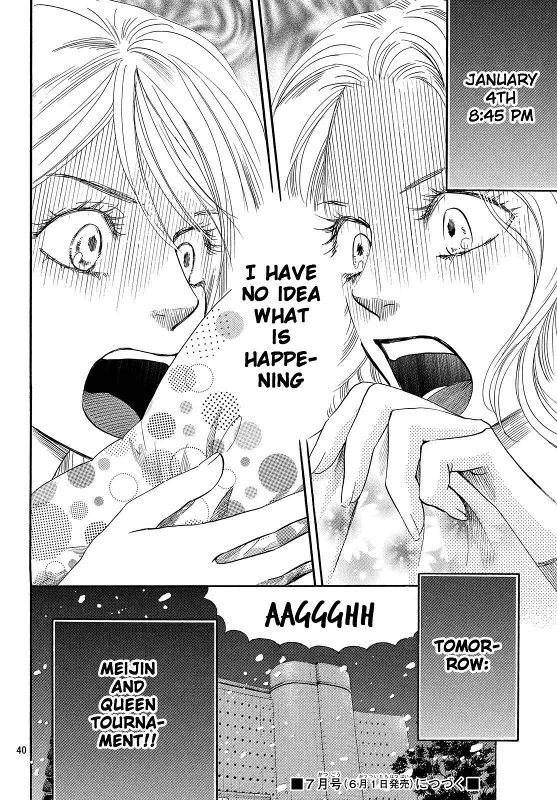 Page 39 Chapter 215 Chihayafuru