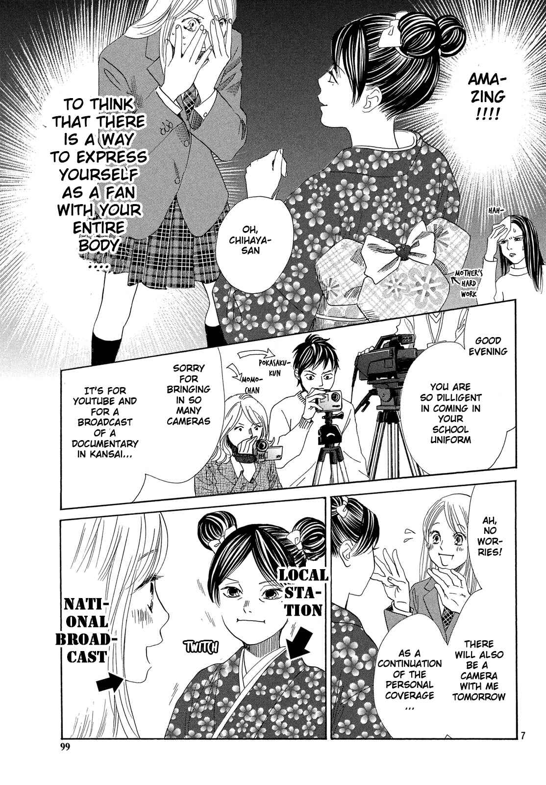 Page 7 Chapter 215 Chihayafuru