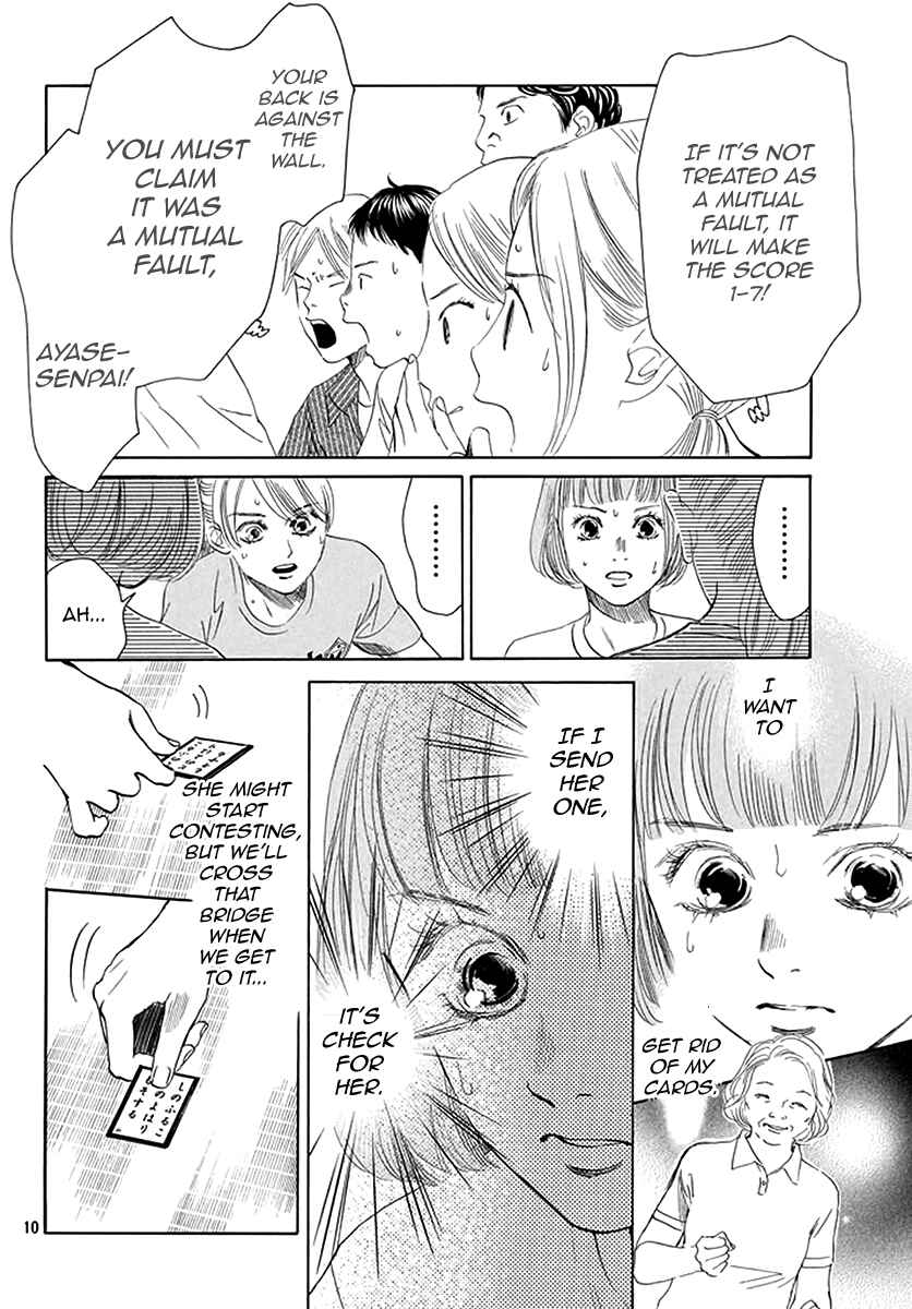 Page 10 Chapter 188 Chihayafuru
