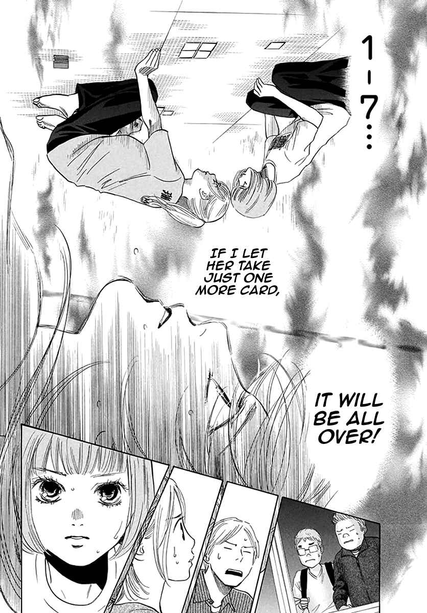 Page 12 Chapter 188 Chihayafuru