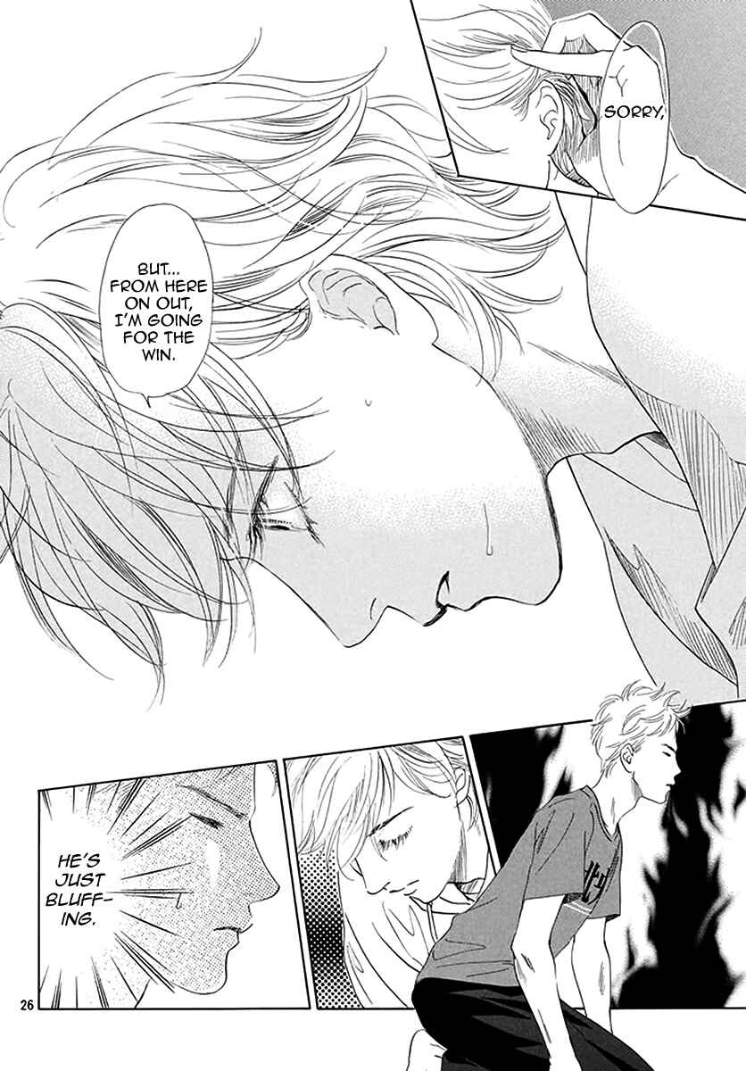 Page 24 Chapter 188 Chihayafuru