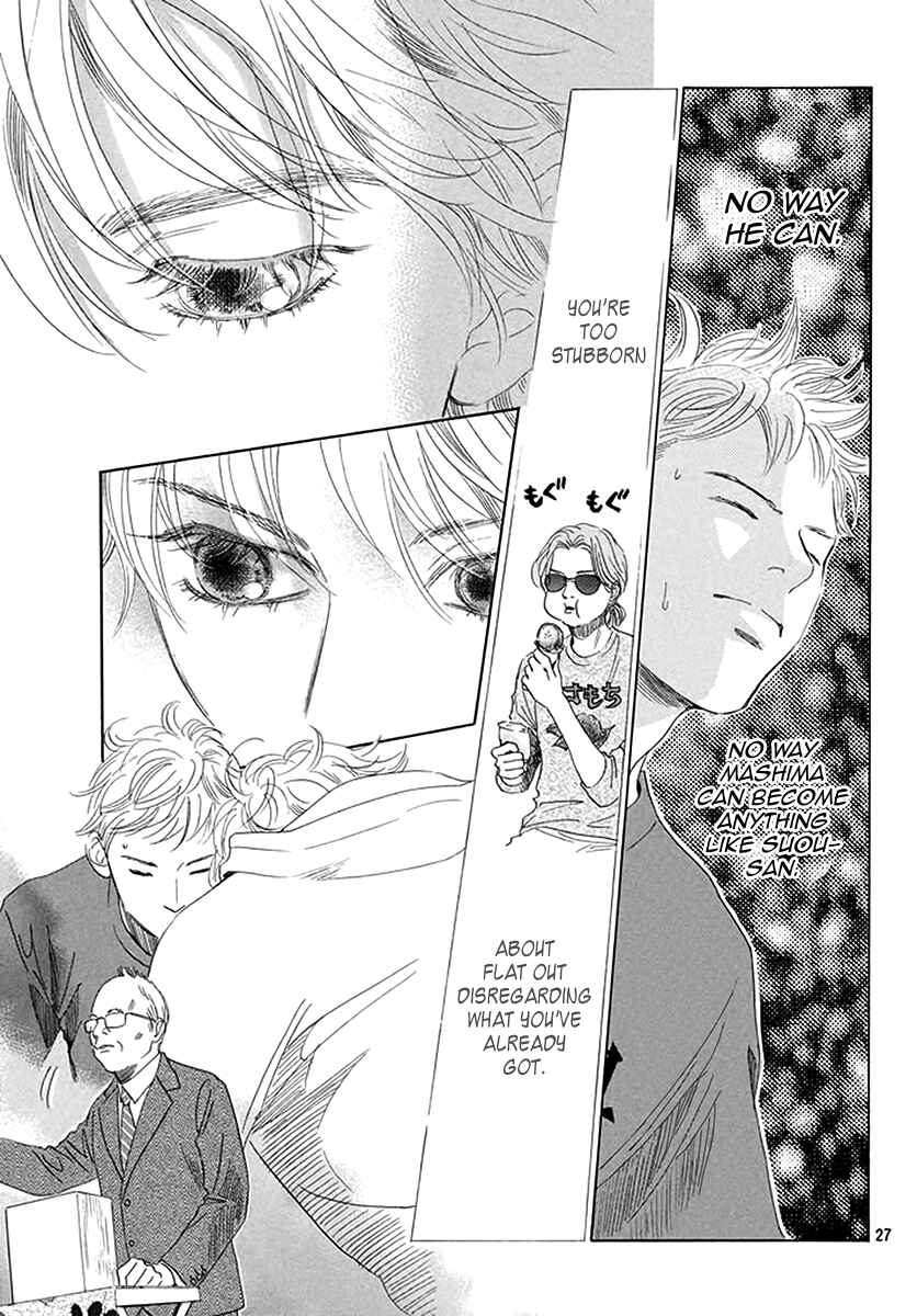 Page 25 Chapter 188 Chihayafuru