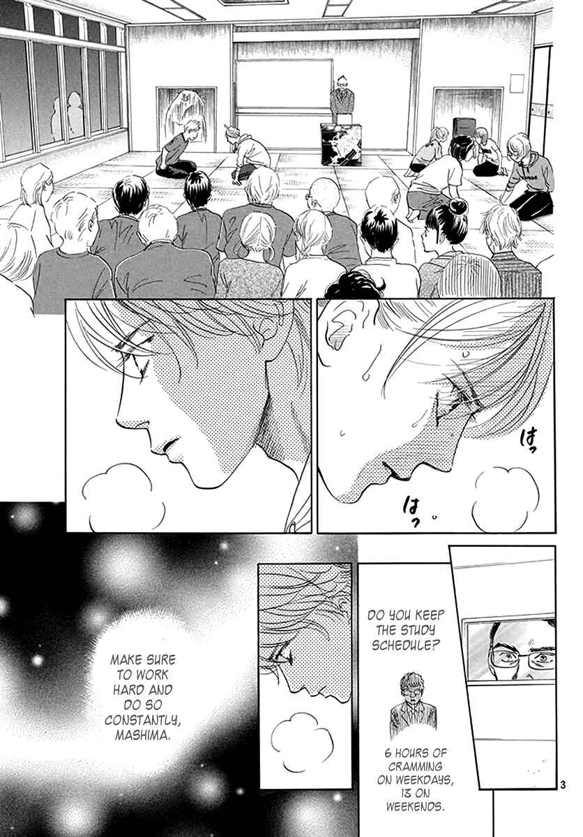 Page 3 Chapter 188 Chihayafuru