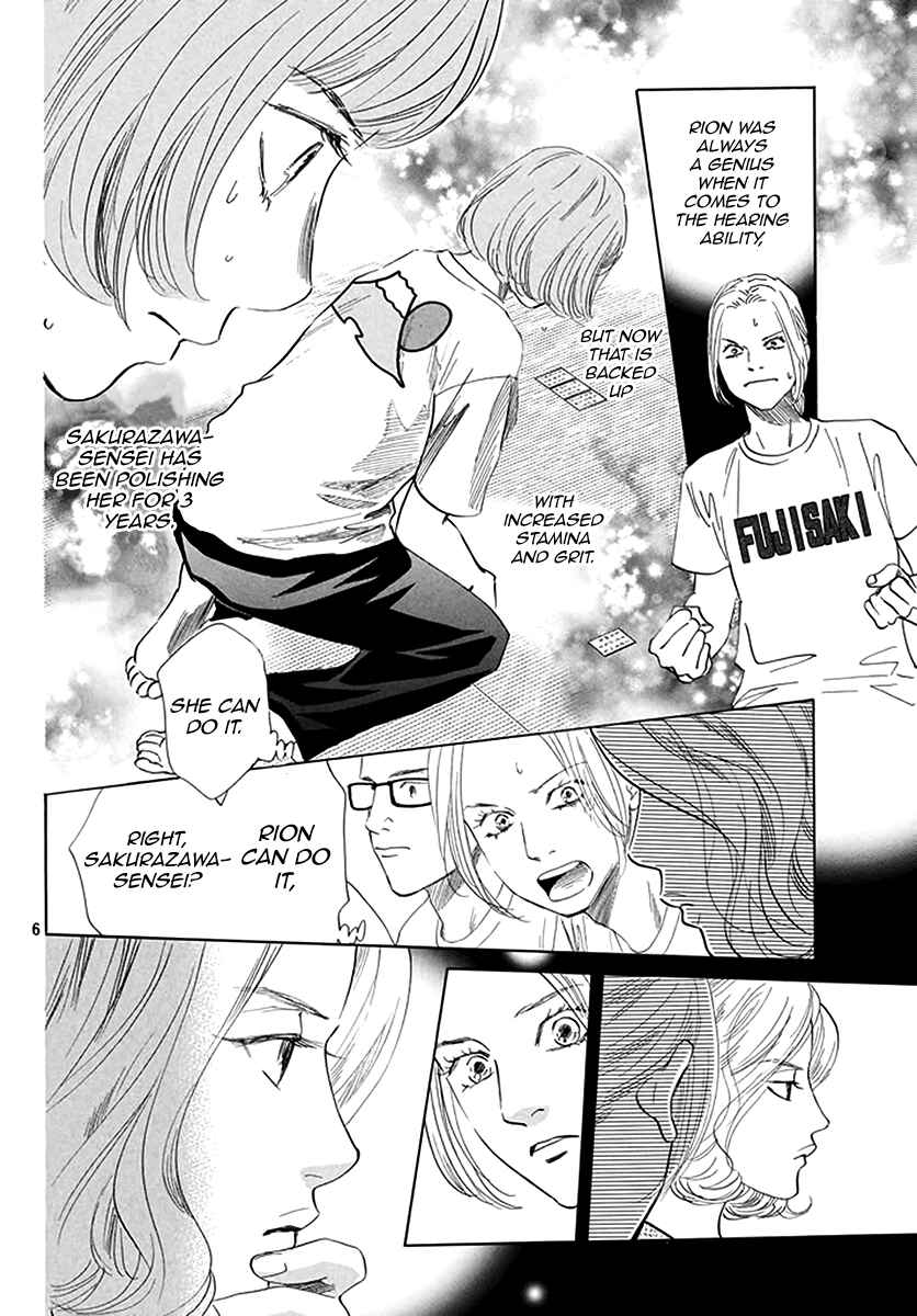 Page 6 Chapter 188 Chihayafuru